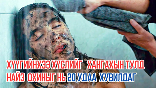 Mom Clones 20 Girlfriends For Her Son So He Can Satisfy His Needs